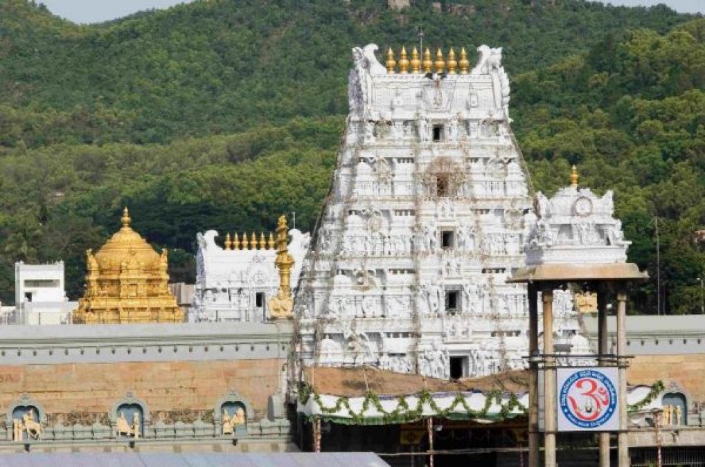 Big news for the devotees of Tirupati Balaji, now devotees will get this thing free