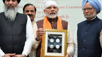 गुरु गोबिंद सिंह जी का 350वां प्रकाश पर्व आज, पीएम मोदी ने किया नमन