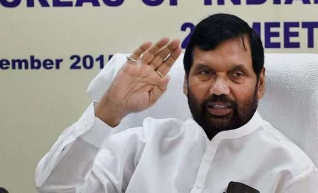 'One-country-one ration card' scheme to be implemented across India soon, Minister Paswan announced