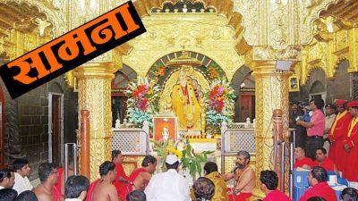 Maharashtra: Controversy over Sai Baba's birthplace is deepening, now Shiv Sena claims this