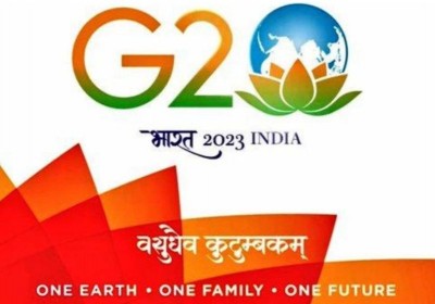 फरवरी माह में इंदौर में आयोजित होगी जी-20 की दूसरी बैठक