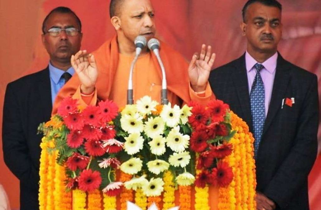 Chief Minister Yogi's big announcement, 'Every lab will be commissioned...'