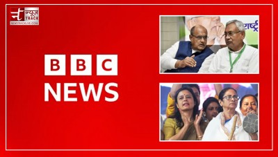 Why is TMC-JDU backing anti-India forces? Support for BBC against the country