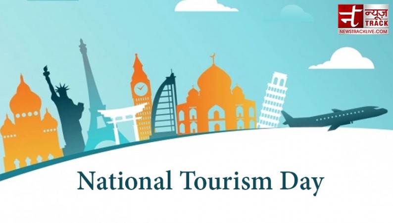 इस राष्ट्रीय पर्यटन दिवस पर जाने इन स्थानों से भारत का इतिहास