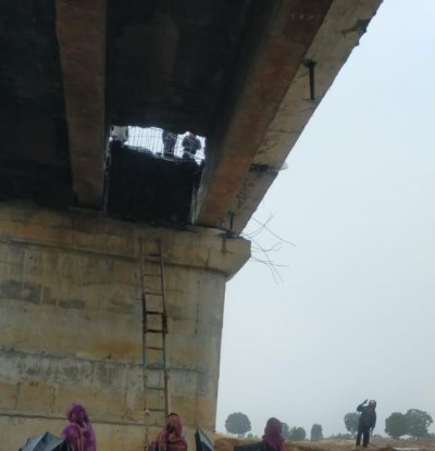 Naxalites ruined a bridge worth crores