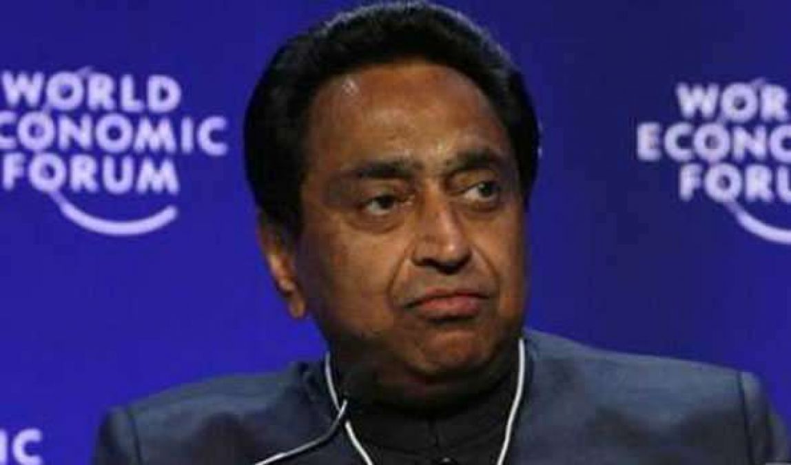 Kamal Nath government's big success, MP attracted initial investment of more than four thousand crores