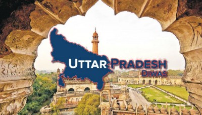 70-year-old Uttar Pradesh, know how this state was formed