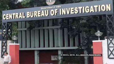 CBI registers case against Radhika food company for fraud of Rs 819 crore
