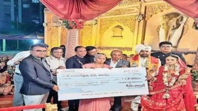 Diamond merchant's daughter donates Rs 1.5 lakh to Ram Mandir received from Kanyadaan