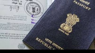 Big Disclosure: Know this thing before applying for passport