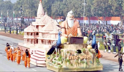 राजपथ पर 'राम मंदिर' की झांकी ने जीता सबका दिल, मिला पहला स्थान