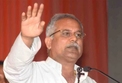 Congress leader Bhupesh Baghel's problems increased, reconsideration petition filed in land grab case
