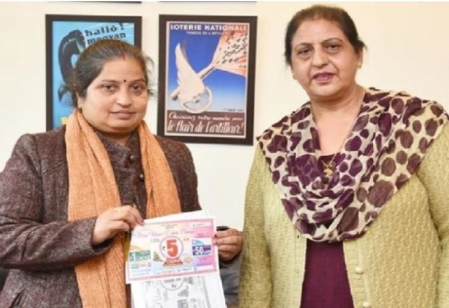 Woman from West Bengal wins lottery of Rs. 500 million