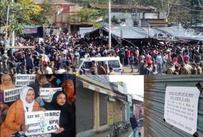 Bharat bandh against CAA, Muslims closed shops and keep protesting