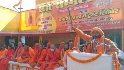 Controversial remarks on Bapu in UP before elections
