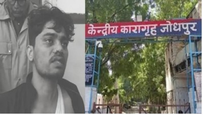 राजस्थान की जेल में धर्मान्तरण का खेल, कैदी सुभाष को वकार-अशरफ समेत 6 ने पीटा