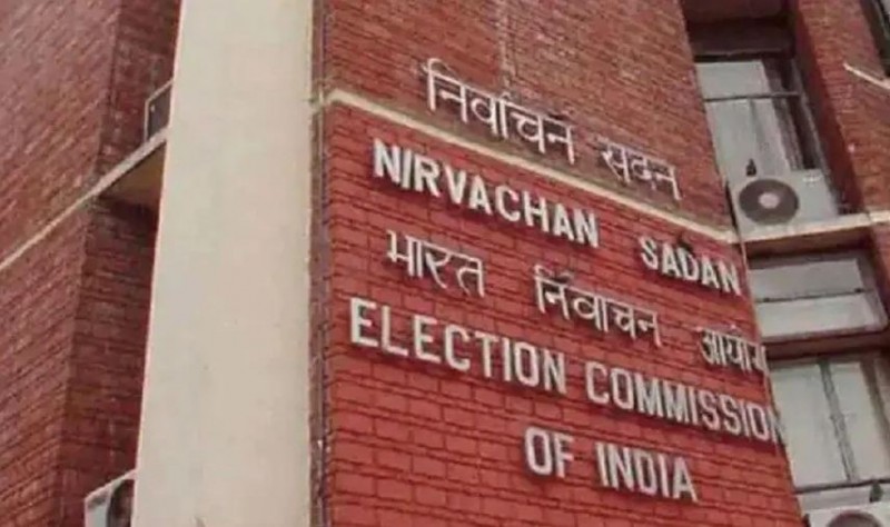 Election Commission gave this exemption for campaigning