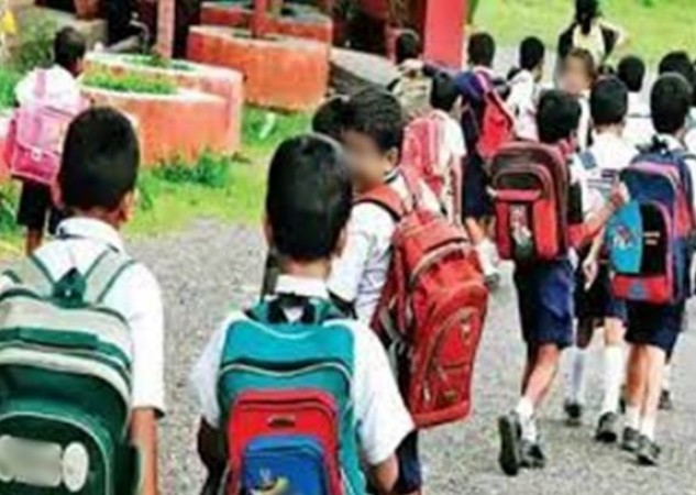 When will schools open in Madhya Pradesh, when will the examinations be held?