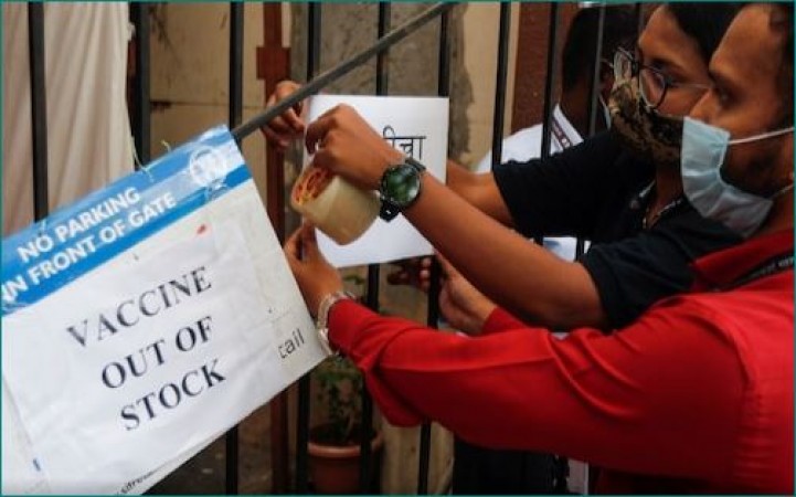 Vaccination in Mumbai closed again today BMC says, 'Shortage of Covid..'