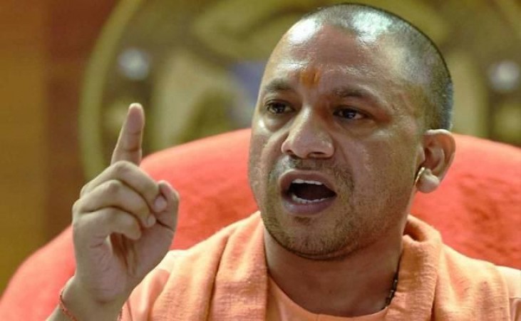 CM Yogi's action against fake teachers, ordered to recover 900 crores