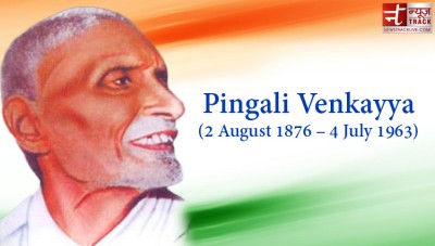 A great patriot, the designer of the Indian National Flag, know more about his life