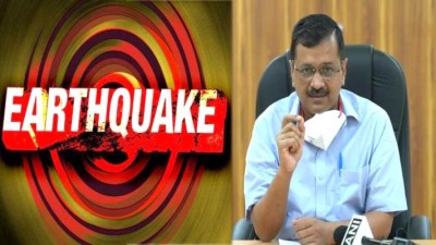 4.7 Magnitude Earthquake Hits Delhi, 'Hope You're Safe' Tweets CM Arvind Kejriwal