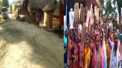 A village in Bihar where roads have not yet been built since Independence