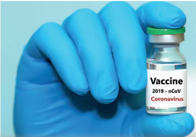 Corona vaccine to be launched on August 15? Ministry gives big information