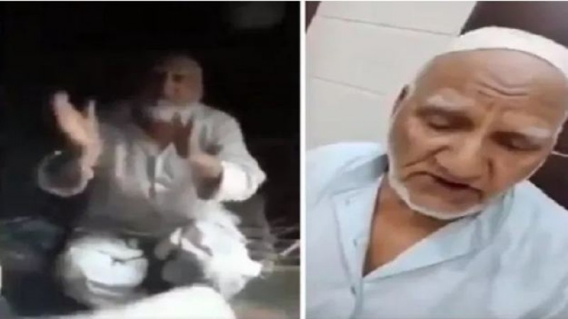 Police filed chargesheet in muslim elderly beating case