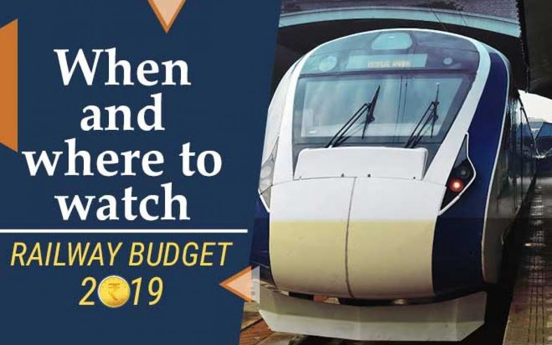 Budget 2019 : रेलवे बजट में नई ट्रेनों की सौगात दे सकती हैं निर्मला!
