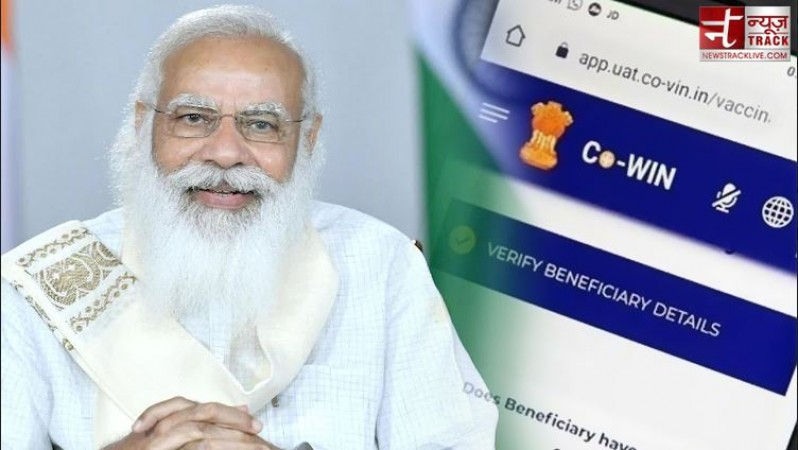 अब दुनिया करेगी CoWIN पोर्टल का इस्तेमाल, 76 देशों ने 'भारतीय एप' में दिखाई दिलचस्पी