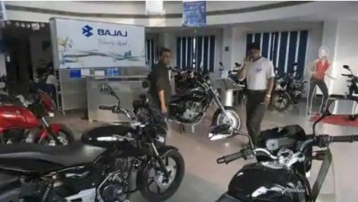250 workers of Bajaj Auto factory found corona positive