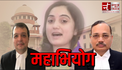 Justices Kant and Pardiwala to be impeached? Campaign launched in Nupur Sharma case