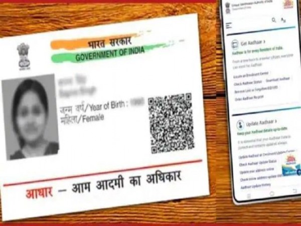 UIDAI indefinitely barred these two services related to Aadhar cards, you must know