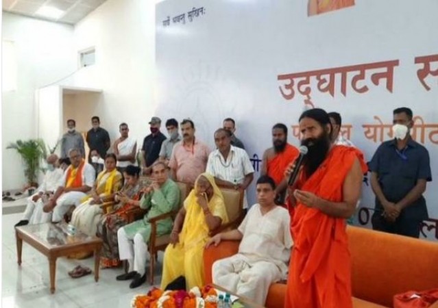 Baba Ramdev again speaks controversially about allopathy, will the case be registered again?