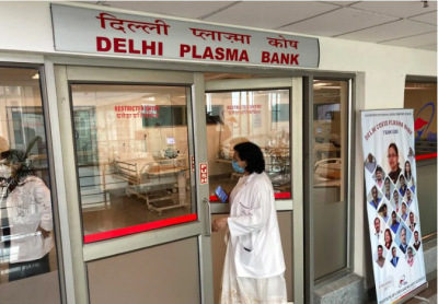 Corona: India's first plasma bank is in this city