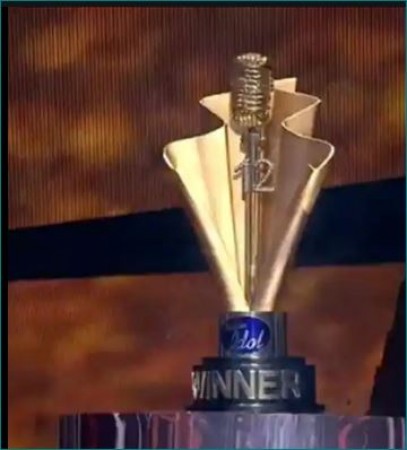 First glimpse of the Indian Idol 12 trophy revealed