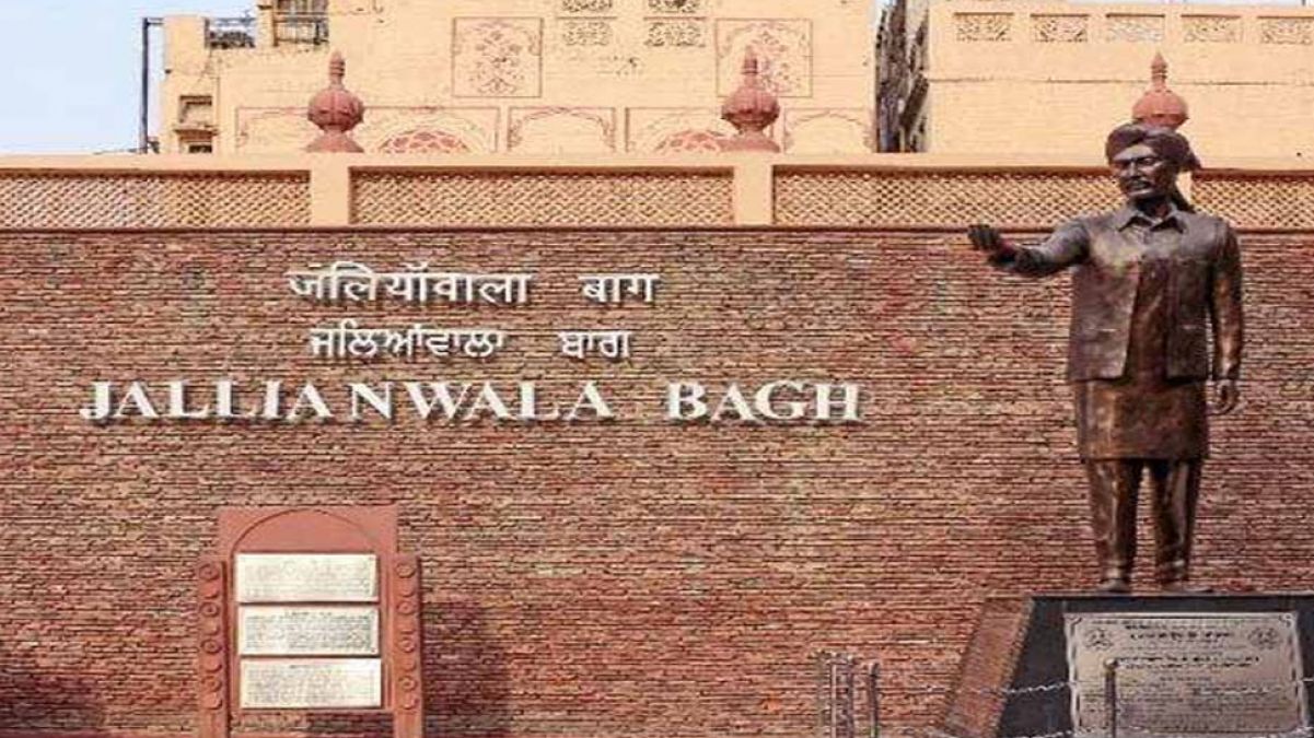 Centre to bring bill to remove Congress President from Jallianwala Bagh Trust