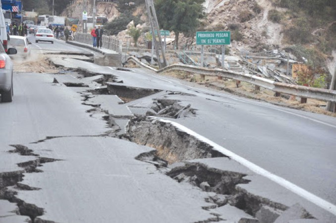 मिजोरम में धरती हिली, 4.3 की ​तीव्रता से आया भूकंप