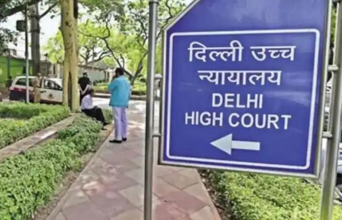 एक देश एक कानून: पूरे देश में लागू होगा 'यूनिफार्म सिविल कोड' ! दिल्ली HC ने दिया बड़ा फैसला