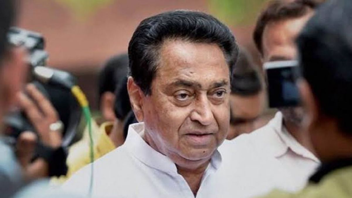 CM Kamal Nath's big announcement now  Madhya Pradesh's youth will get 70 percent reservation