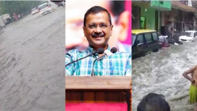 दिल्ली में 41 साल बाद रिकॉर्ड बारिश,  केजरीवाल ने कैंसिल की मंत्रियों-अफसरों की छुट्टी, ग्राउंड पर उतरने के आदेश