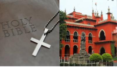 क्या हिन्दू मंदिर में जा सकता है ईसाई व्यक्ति ? पढ़ें मद्रास हाई कोर्ट का फैसला