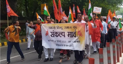 Hindus on the streets in Delhi over Maa Kali controversy, chants of 'Bharat Mata Ki Jai' echoed