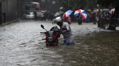 मौसम विभाग ने जारी ​किया अलर्ट, कई इलाकों में जमकर हो सकती है बरसात