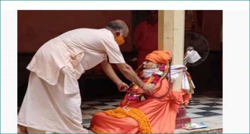 RIP! Mahant Rameshwar Puri of Kashi Annapurna Math Temple passes away