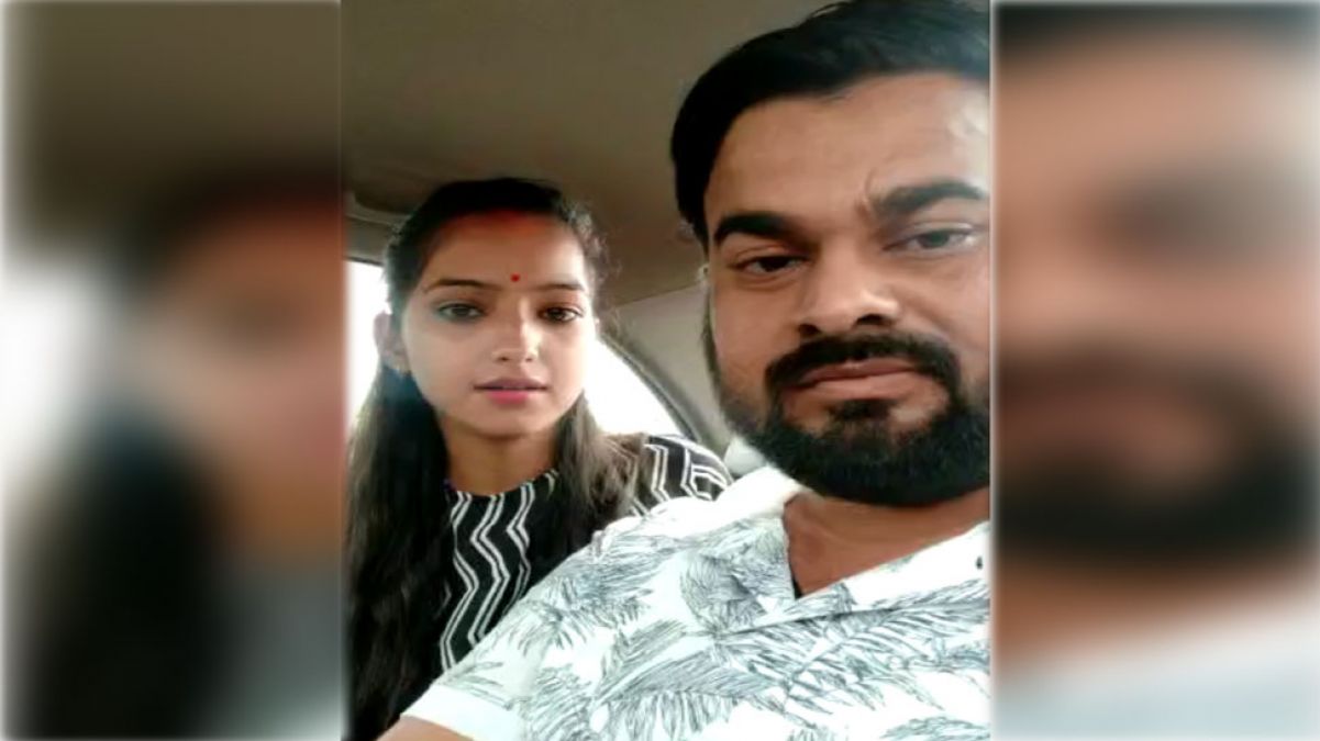 VIDEO: भाजपा विधायक की बेटी ने रचाया प्रेम विवाह, बेटी ने कहा मुझे मेरे पिता से...