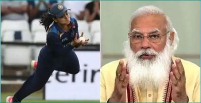 PM Narendra Modi lauds Harleen Deol's spectacular catch in 1st T20I