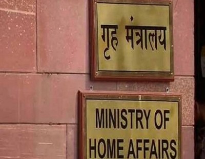 News of formation of Covid-19 monitoring committee was rejected by Ministry of Home Affairs