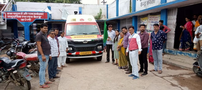 नरसिंहपुर के करेली सामुदायिक स्वास्थ्य केंद्र को जननी एक्सप्रेस की नई सौगात मिली
